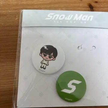 Snow Man 아베 료헤이 1st POP-UP 캔뱃지 초상화 외 2점