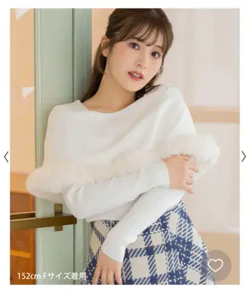 노엘라 퍼 트리밍 컬러 니트 화이트