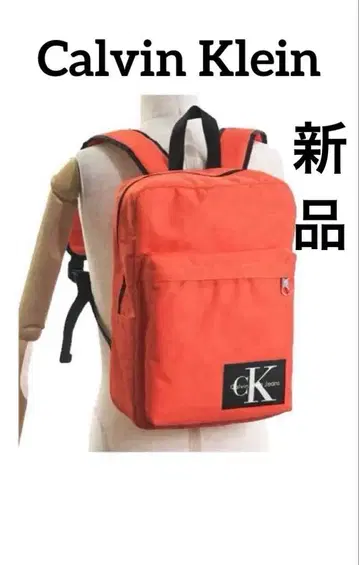 새상품 캘빈클라인 진 Calvin Klein Jeans 럭색