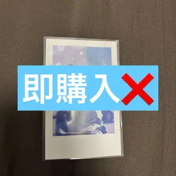 if 이프 실사 폴라로이드