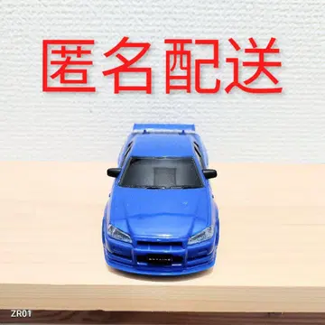 드라이브 타운 닛산 GT-R R34 풀백 카