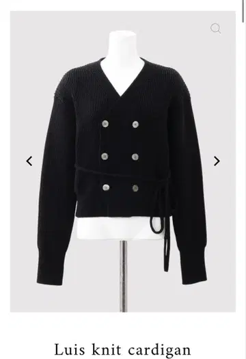 Luis knit cardigan marno