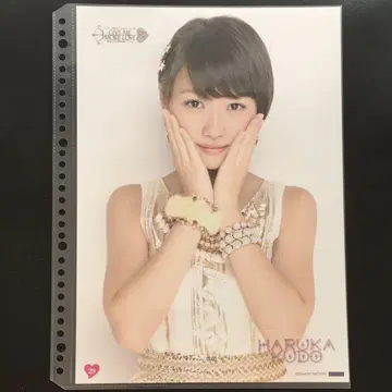 4122 모닝구무스메. 쿠도 하루카 핀업 포스터