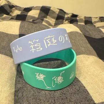 Tele 러버 밴드 라바