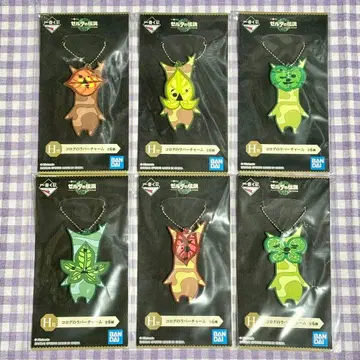 젤다의 전설 제일복권 H상 코로그 러버 참 컴프 세트 6종