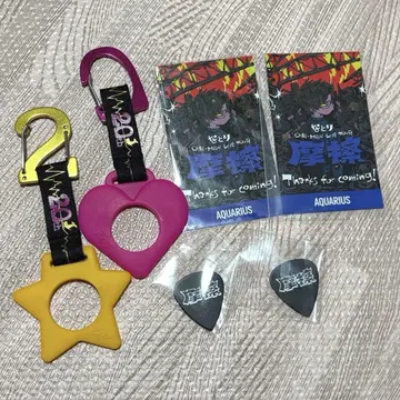 나토리 마찰 피크 드링크 티켓 Zepp 드링크 홀더 20주년
