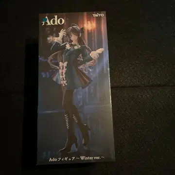 Ado 피규어 Winter ver. 라운드 원 한정판