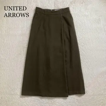 새상품급 UNITED ARROWS 플레어 스커트 롱 울 카키
