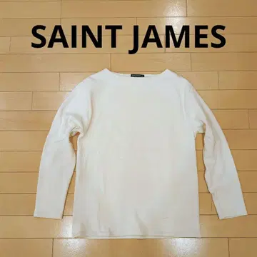 세인트 제임스 SAINT JAMES 바스크 셔츠 보트넥