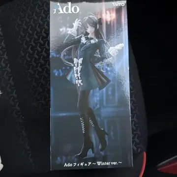 라운드원 한정판 Ado 피규어 Winter ver.