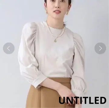 언타이틀 볼륨 슬리브 풀오버 상의 베이지