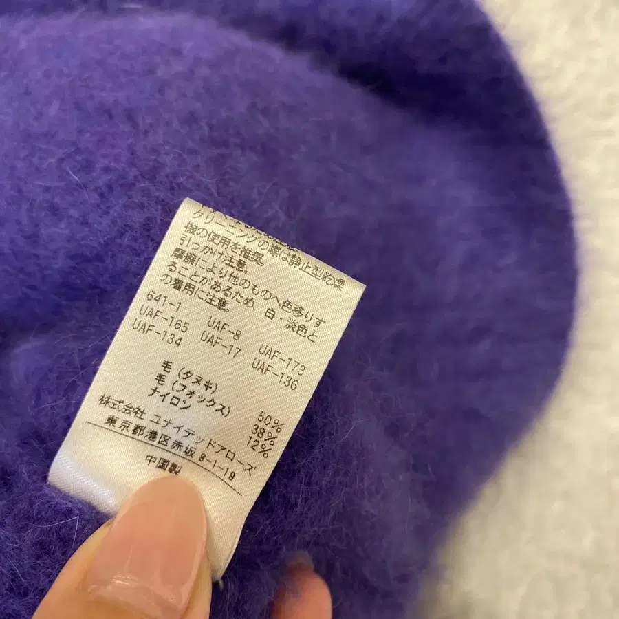 6번째 상품 이미지