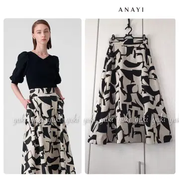ANAYI 기하학 프린트 플레어 스커트 36