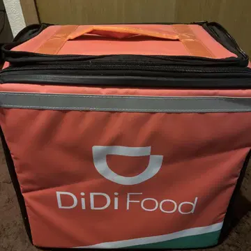 DiDiFood 보온 백 오렌지
