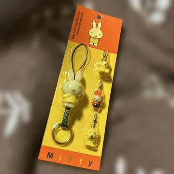 미피 Miffy 키링 스트랩 레트로 레어