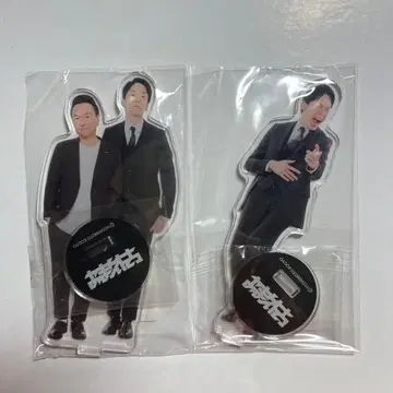 카마이타치 아크릴 스탠드 OMAETACHI