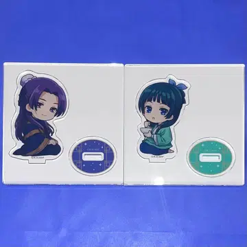 약사의 혼잣말 POPUP STORE 별하늘 아크릴 스탠드 마오마오 임시