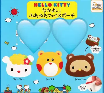 헬로키티 다정다감 복슬복슬 페이스 파우치 3종 세트