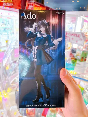 Ado 피규어 Winter ver. 라운드원 한정판 프라이스 Ado