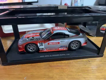 오토아트 2003 au SUPRA #38
