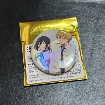 체인소 맨 캔뱃지 덴지&레제 캐릭터 배지 컬렉션 레제 편