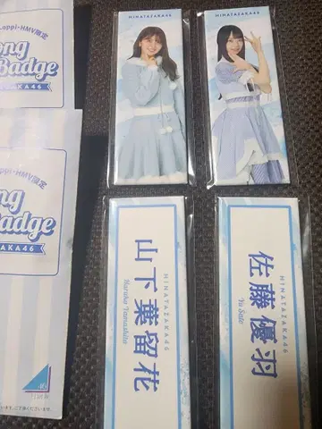 히나타자카46 캔뱃지 로손