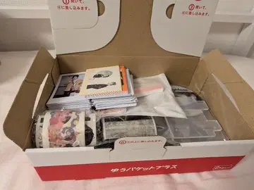 왕이보 샤오잔 굿즈 세트