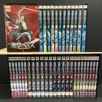 진격의 거인 시즌 1~파이널 렌탈 DVD 애니메이션 전권 세트