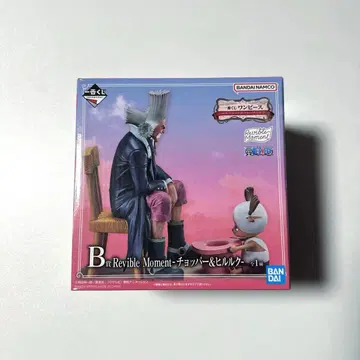 제일복권 원피스 에모셔널 스토리 2