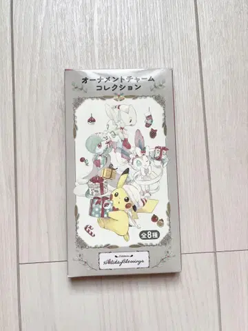 포켓몬 오너먼트 참 컬렉션 미개봉 1점