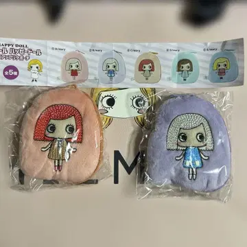 ILEMER 해피 미니 인형 아플리케 파우치 세트