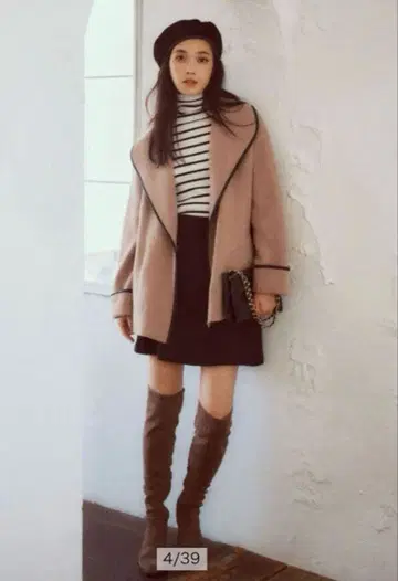 Mystrada 배색 파이핑 리버 코트