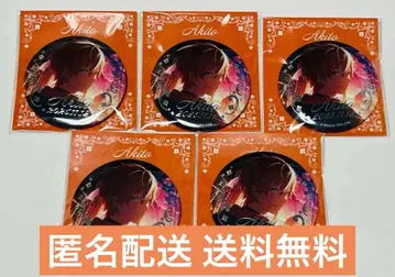 [ 익명 배송 무료배송 ] 프로세카 하피콜레 시노노메 아키토