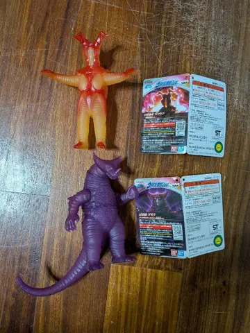 울트라맨 피규어 세트 오렌지 제튼 보라색 고모라