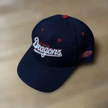CHUNICHI Dragons 야구 모자 네이비 3개