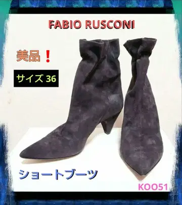 FABIO RUSCONI 숏 스웨이드 부츠 부티 이탈리아제
