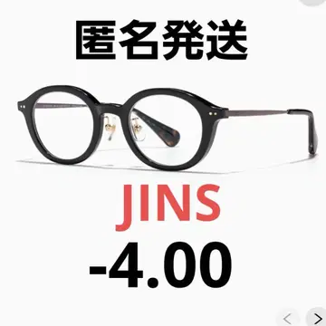 JINS -4.00 눈이 작아지지 않는 안경 보스턴