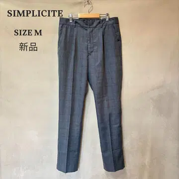 새상품 SIMPLICITE plus 남성용 체크 슬랙스 팬츠 M