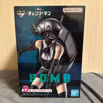 체인소 맨 제일복권 B상 BOMB(봄) 피규어