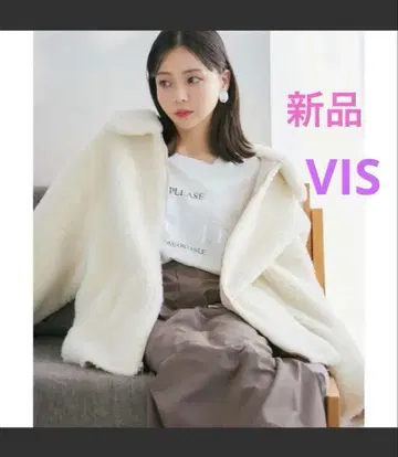 미사용 새상품 VIS 리버서블 보아 페이크 무스탕 코트 아이보리 S