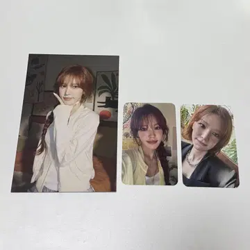 웬디 10/22 혜택 세트