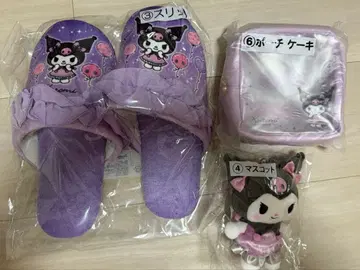 산리오 쿠로미 1번 복권 슬리퍼 마스코트 파우치 세트