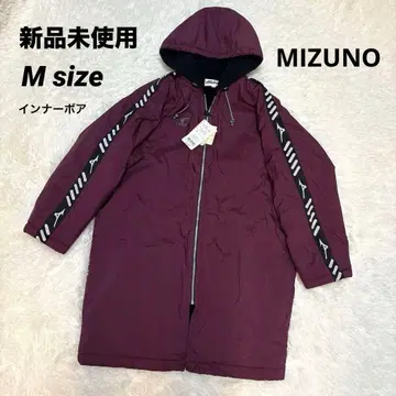 미즈노 MIZUNO 벤치 코트 M size 보르도 롱 아우터