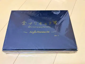 전 프리큐어전 아크릴 디오라마 세트 20주년