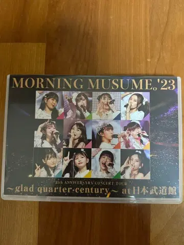 MORNING MUSUME23 ANNIVERSARY CONCERT DVD