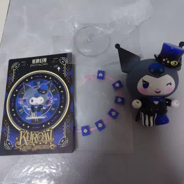 TOPTOY 쿠로미 마술 연수생