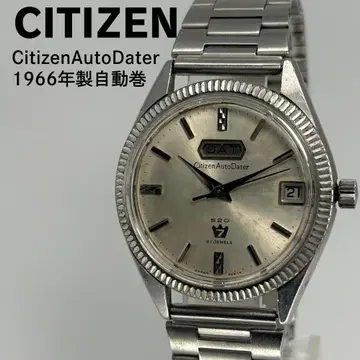 CITIZEN 시티즌 오토 데이터 자동 와인딩 손목시계 플루티드 베젤