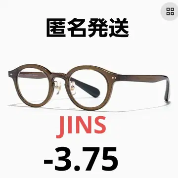 JINS -3.75 눈이 작아지지 않는 안경 보스턴