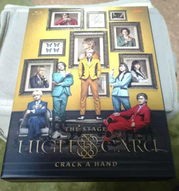HIGH CARD the STAGE-CRACK A HAND SP판