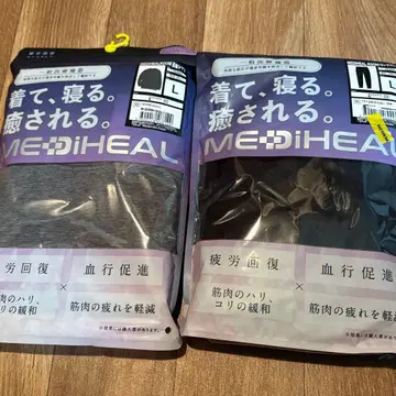 신상 메디힐 리커버리웨어 룸웨어 상하의 세트 L 블랙